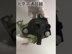 Hilfswasserpumpe Oe: G9020-47031 #Toyota Prius