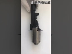 Hinterhalter EPB Motor OE:34216887383 # 3421688888850 # 34216870567 BMW 5 6 7 X7