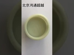 Zeitketten-Kit # 13506-75050 Prado/ Sea Lion/ Costa Import Runner # 13540-75041