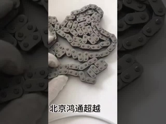 Zusatzwasserpumpe Oe PEB500010 Range Rover Sport 2006 V8 4.2SC