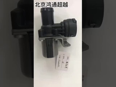 Hilfswasserpumpe Oe: 0392020034 Bosch