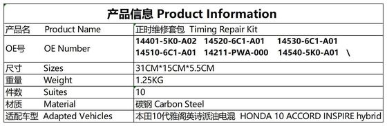 Die Zeitkette # 14401-5K0-A02 Honda 10 ACCORD INSPIRE Hybrid # 14520-6C1-A01